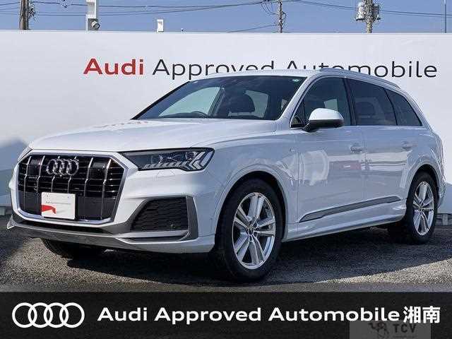 2023 Audi Q7