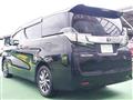 2016 Toyota Vellfire