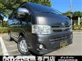 2013 Toyota Hiace Van