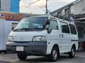 2015 Mazda Bongo Van