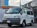 2015 Mazda Bongo Van