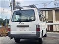 2015 Mazda Bongo Van