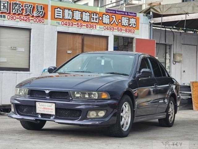 2001 Mitsubishi Galant