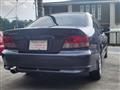 2001 Mitsubishi Galant