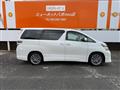 2014 Toyota Vellfire