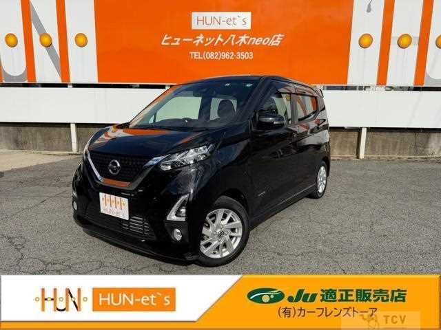 2020 Nissan Nissan Others