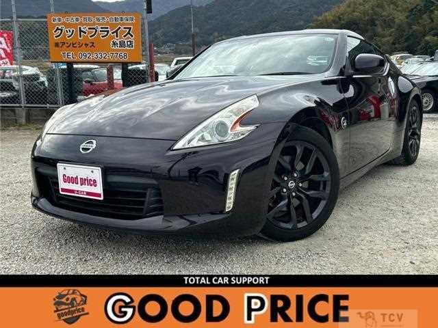 2015 Nissan Fairlady Z