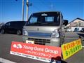 2024 Suzuki Carry Truck