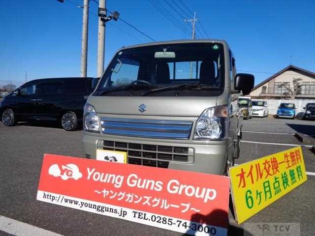 2024 Suzuki Carry Truck