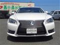 2015 Lexus LS