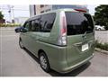 2012 Nissan Serena