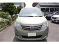 2012 Nissan Serena