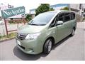 2012 Nissan Serena
