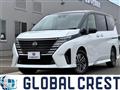 2025 Nissan Serena