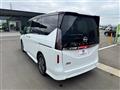 2025 Nissan Serena