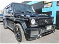 2014 Mercedes-Benz G-Class
