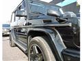 2014 Mercedes-Benz G-Class