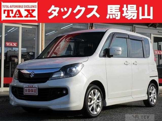 2014 Suzuki Suzuki Others