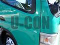 2007 Mitsubishi Fuso Canter