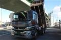 2019 Mitsubishi Fuso Super Great