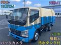 2008 Mitsubishi Fuso Canter