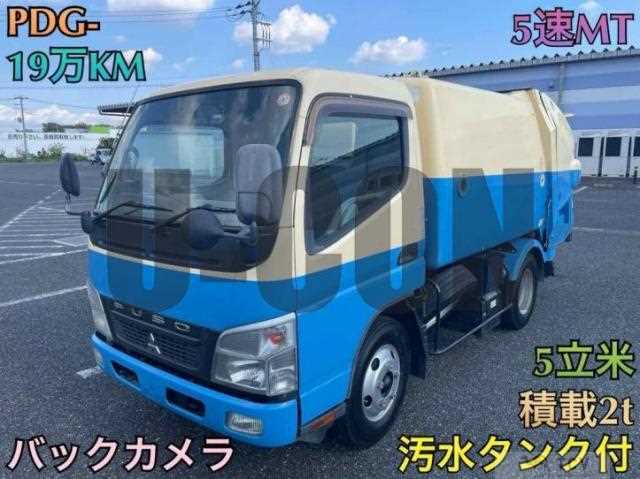 2008 Mitsubishi Fuso Canter