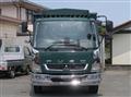 2022 Mitsubishi Fuso Fighter