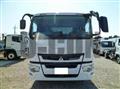 2024 Mitsubishi Fuso Super Great