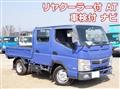 2018 Mitsubishi Fuso Canter