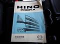 2015 Hino Profia