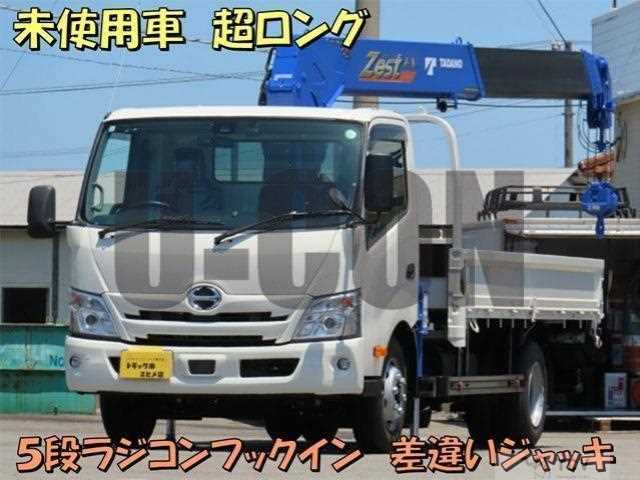 2024 Hino Dutro