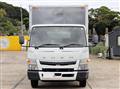 2020 Mitsubishi Fuso Canter