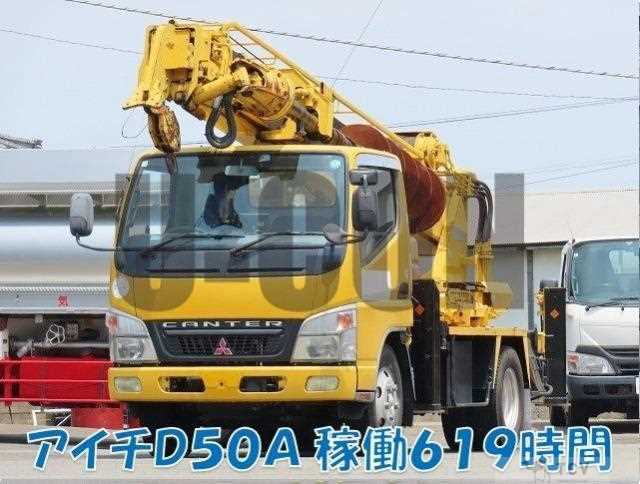 2007 Mitsubishi Fuso Canter