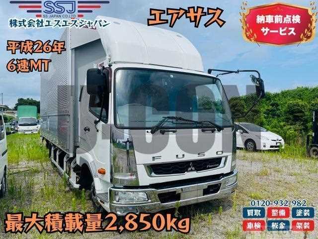 2014 Mitsubishi Fuso Fighter