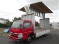 2017 Mitsubishi Fuso Canter