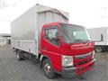 2017 Mitsubishi Fuso Canter