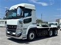 2025 Mitsubishi Fuso Super Great
