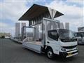 2025 Mitsubishi Fuso Canter