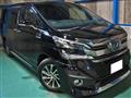 2017 Toyota Vellfire
