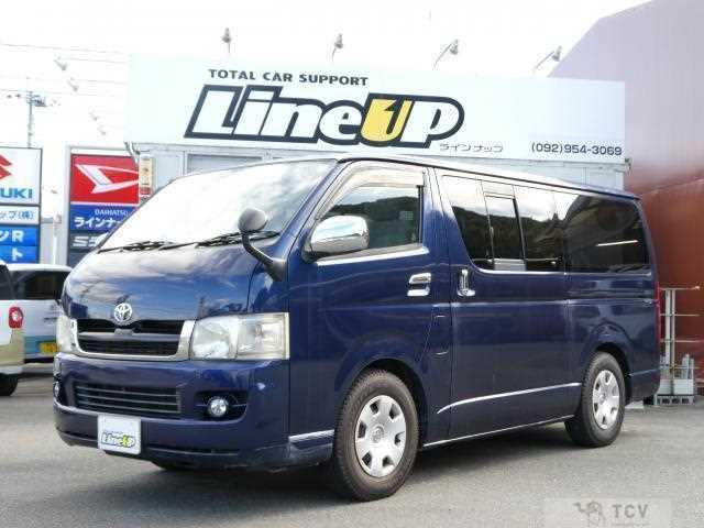 2005 Toyota Regiusace Van