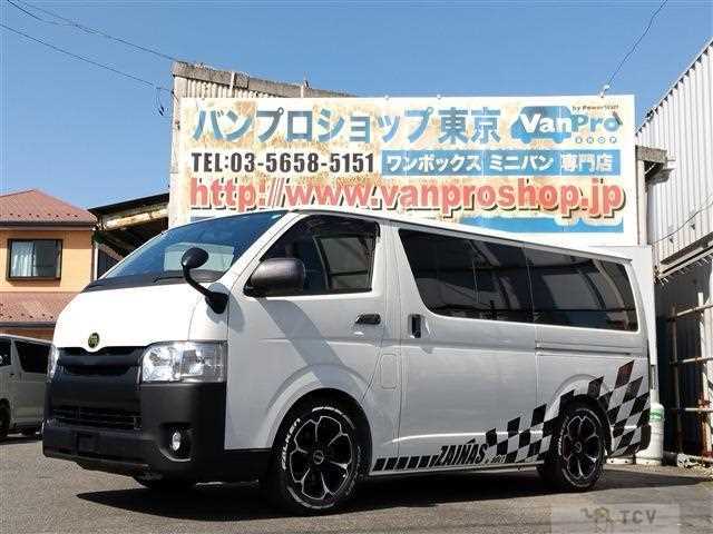2020 Toyota Regiusace Van