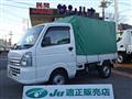 2022 Suzuki Carry Truck
