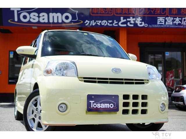 2010 Daihatsu Esse