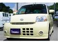 2010 Daihatsu Esse