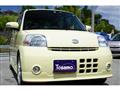 2010 Daihatsu Esse