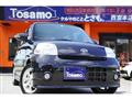 2010 Daihatsu Esse