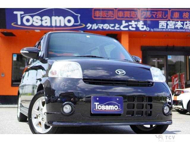 2010 Daihatsu Esse