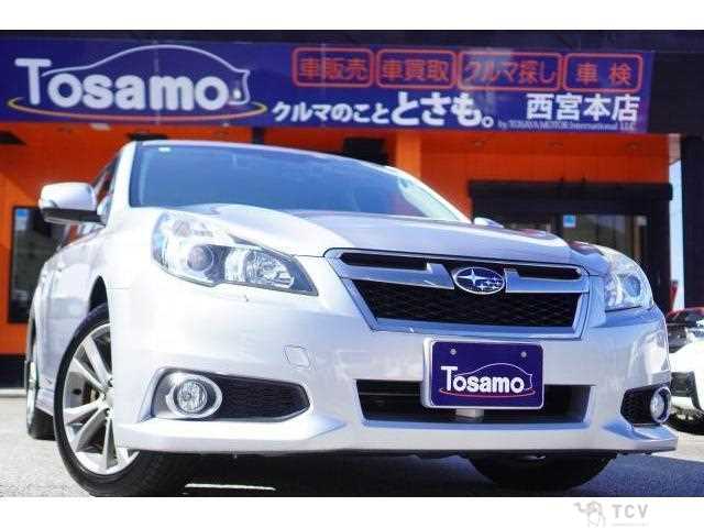 2014 Subaru Legacy Touring Wagon