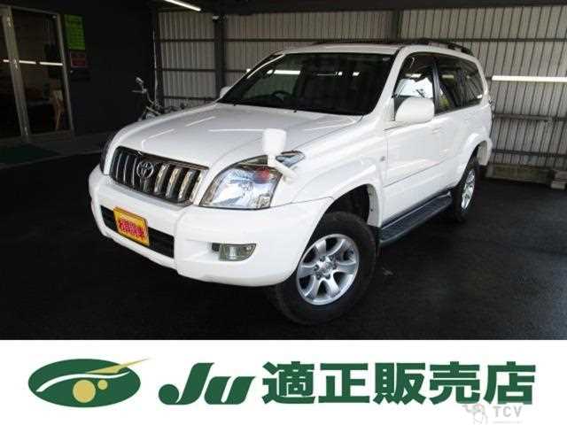 2007 Toyota Land Cruiser Prado