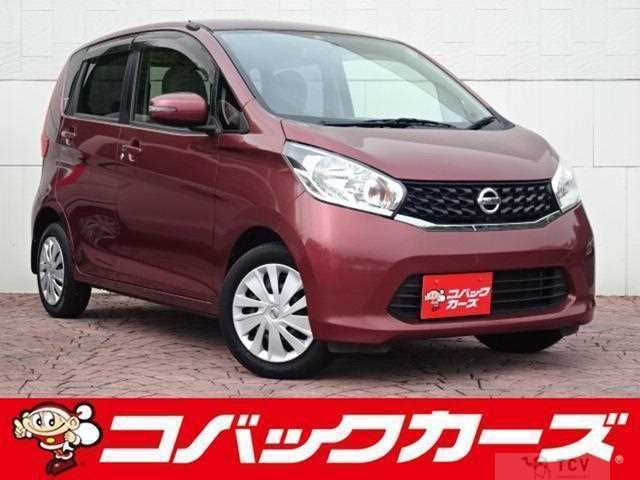 2013 Nissan Nissan Others